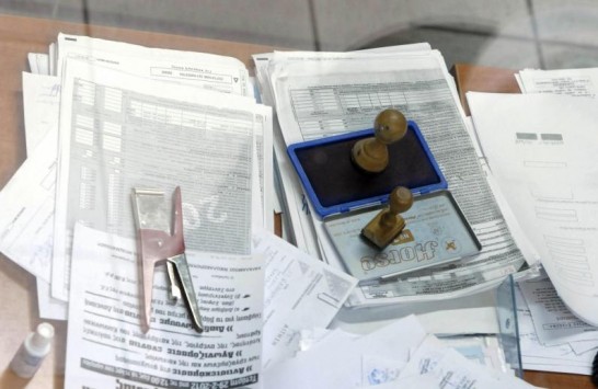 Φωνή απόγνωσης από δημόσιο Υπάλληλο: Πρέπει να ζήσω την οικογένεια μου με 71 € τον μήνα. Φωνή απόγνωσης από δημόσιο Υπάλληλο: Πρέπει να ζήσω την οικογένεια μου με 71 € τον μήνα.