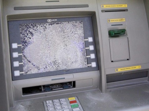 Ακράτα: 73.000 ευρώ άρπαξαν άγνωστοι από ΑΤΜ τράπεζας αφού πρώτα προκάλεσαν έκρηξη
