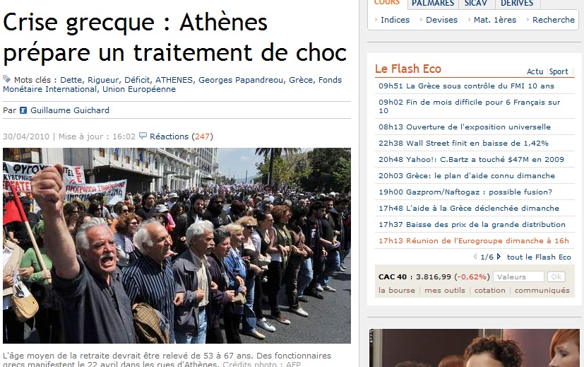 Le Figaro: Η Αθήνα ετοιμάζεται για θεραπεία - σοκ
