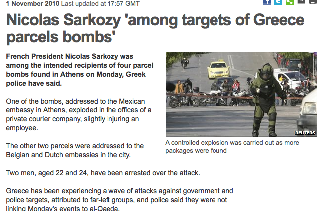 BBC: Ο Νικολά Σαρκοζί ανάμεσα στους στόχους των παγιδευμένων πακέτων στην Ελλάδα