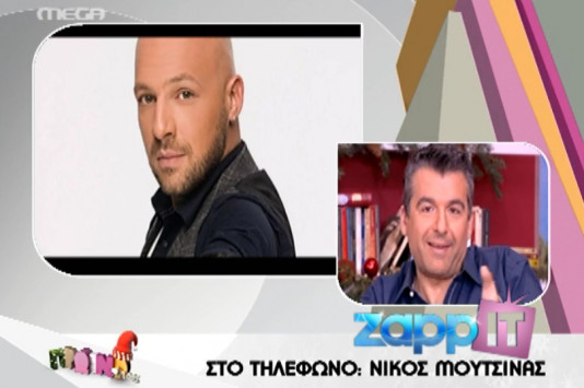 βασιλοπιτες