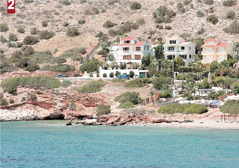 ΠΑΡΑΛΙΑ
ΘΥΜΑΡΙ - ΦΩΤΟ ΕΦΗΜΕΡΙΔΑ ΤΟ ΒΗΜΑ