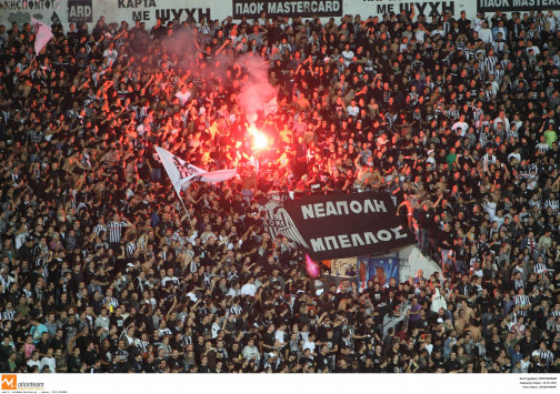 Ο κόσμος του ΠΑΟΚ πάει Τουρκία! Ο κόσμος του ΠΑΟΚ πάει Τουρκία!