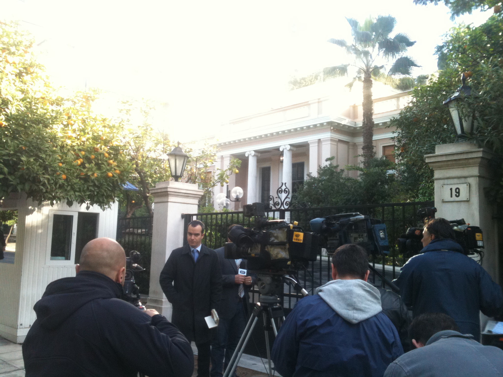 ΩΡΑ 10.00 
ΤΗΛΕΟΠΤΙΚΑ ΣΥΝΕΡΓΕΙΑ ΕΞΩ ΑΠΟ ΤΟ ΜΕΓΑΡΟ ΜΑΞΙΜΟΥ ΦΩΤΟ NEWSIT