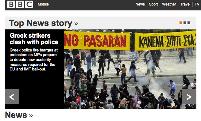 BBC: "Έλληνες απεργοί συγκρούονται με την Αστυνομία"