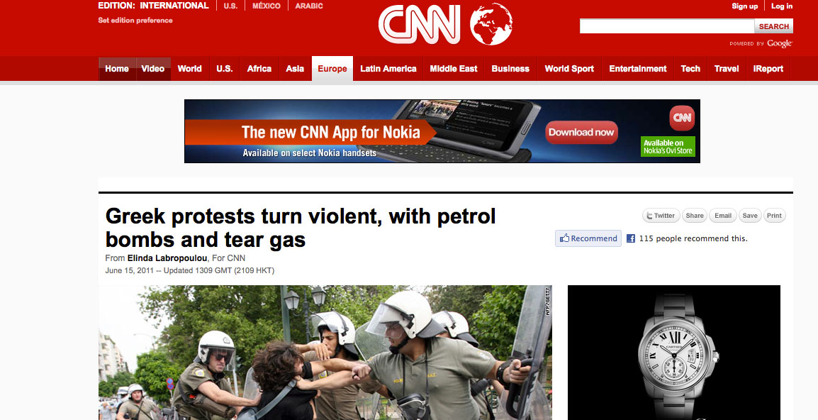 CNN: "Οι Έλληνες διαδηλωτές γίνονται βίαιοι, με βόμβες μολότοφ και δακρυγόνα"