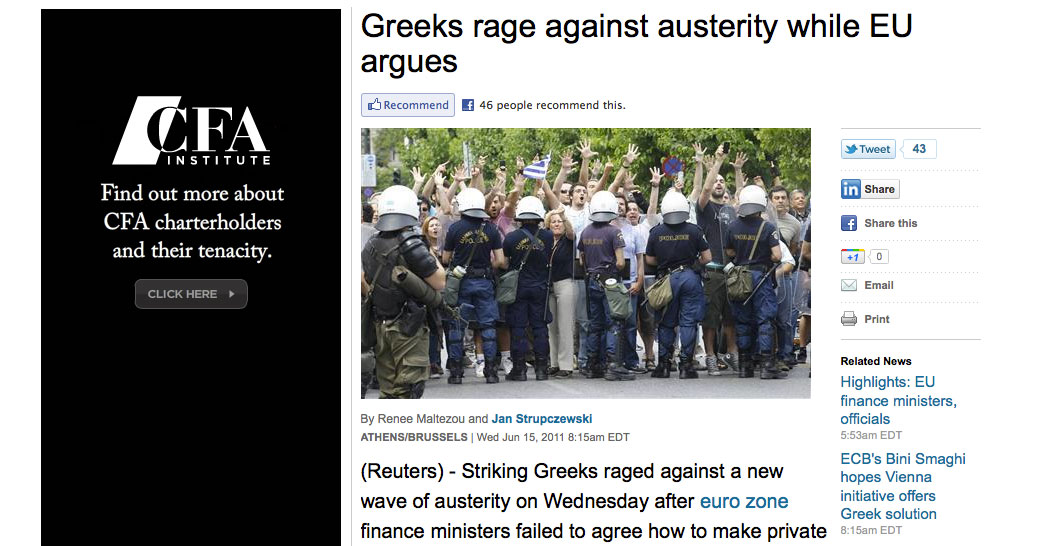 Reuters: "Οι Έλληνες οργισμένοι για τη λιτότητα καθώς η Ε.Ε. την υποστηρίζει"