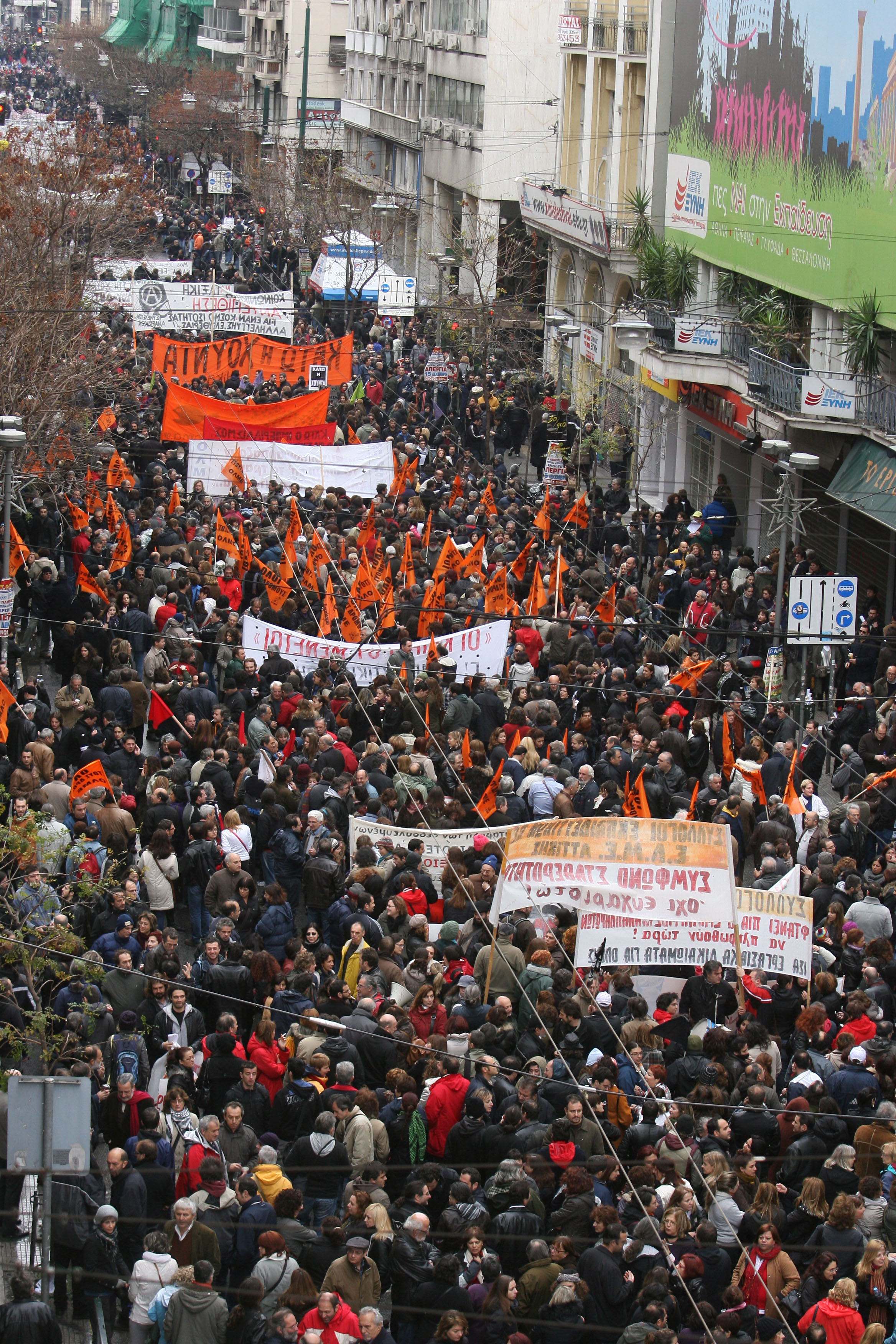 Η πρωινή βροχή δεν ήταν εμπόδιο