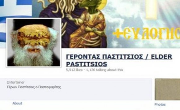 Συνελήφθη γιατί έφτιαξε σελίδα στο Facebook για τον Γέροντα Παστίτσιο - Σάλος στο twitter - Καταγγέλουν λογοκρισία