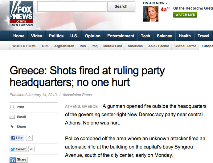 FoxNews: Σφαίρες στα γραφεία του κυβερνώντος κόμματος, δεν τραυματίστηκε κανείς