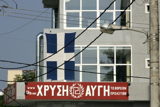 Το περίεργο τρέξιμο του εκτελεστή στο Νέο Ηράκλειο έβγαλε υπόπτους – Ποιοι είναι οι τρεις που αναζητούνται για τη δολοφονία των μελών της Χρυσής Αυγής