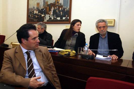 Απόλυτο χάος στη Βουλή - Άδωνις Γεωργιάδης: Η Κωνσταντοπούλου χρειάζεται βοήθεια - Απάντηση από ΣΥΡΙΖΑ: Εσύ χρειάζεσαι ψυχίατρο - Δείτε βίντεο