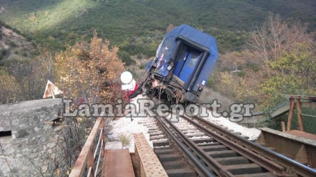 Φθιώτιδα: Στον εισαγγελέα ο ιδιοκτήτης των αγελάδων για τον εκτροχιασμό του τρένου - Φωτό και βίντεο!