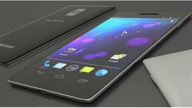 Αυτό θα είναι το Galaxy S5 της Samsung;