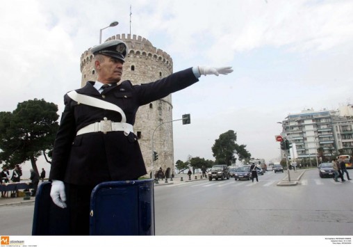 Θεσσαλονίκη: Σε ισχύ τα μέτρα της τροχαίας για το τριήμερο της Καθαράς Δευτέρας
