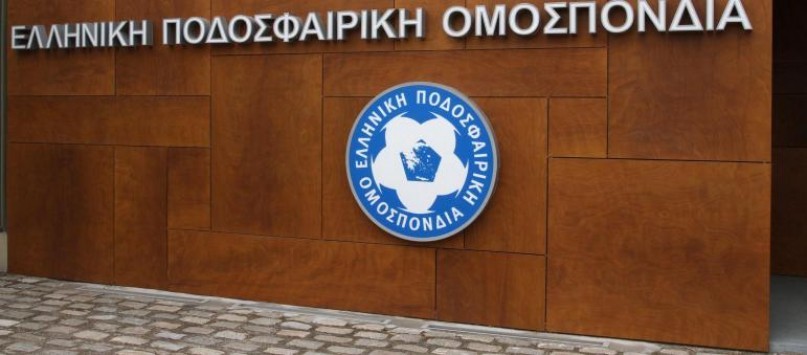 7 ΠΑΕ της Superleague δεν πήραν άδεια!