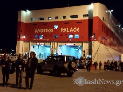 Αναστάτωση από τηλεφώνημα για βόμβα στο `Knossos Palace`