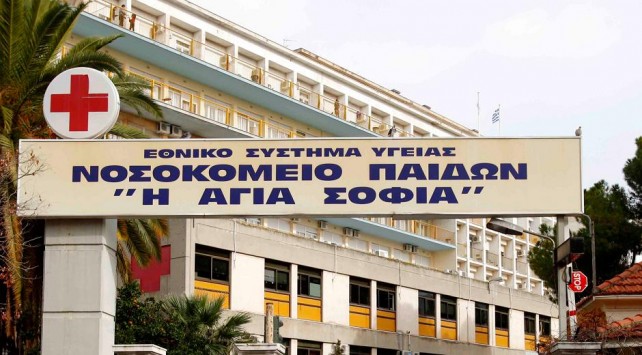 Τραγωδία σε λούνα πάρκ στο Ελληνικό - Σκοτώθηκε 13χρονο αγοράκι - Σε κρίσιμη κατάσταση η αδελφή του