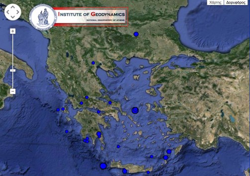 Ισχυρός σεισμός 4,8 Ρίχτερ ανοιχτά της Άνδρου - Έγινε αισθητός στην Αττική