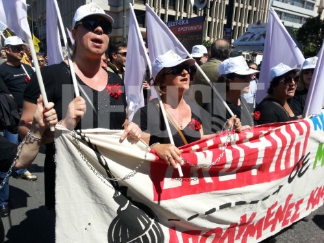 `Καθάρισαν` οι πανταχού παρούσες καθαρίστριες στην συγκέντρωση της Πρωτομαγιάς