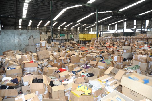 Μεγάλη απάτη από εταιρεία ανακύκλωσης – Στα 2 εκ.€ η ζημιά του ελληνικού δημοσίου (ΦΩΤΟ)