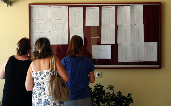 Αρχές Ιουλίου τα αποτελέσματα των Πανελληνίων – Οι εκτιμήσεις για το πώς θα διαμορφωθούν οι βάσεις - “Άπιαστες” οι περιζήτητες σχολές σε όλα τα πεδία