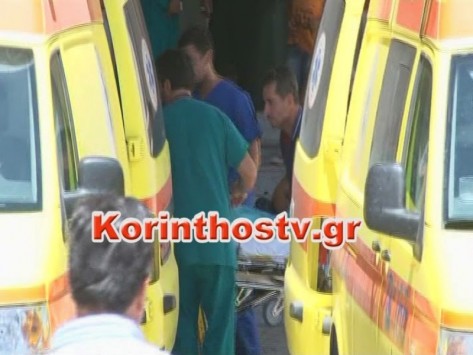 Ισχυρή έκρηξη σε εργοστάσιο πυροτεχνημάτων στο Ζευγολατιό - Διασωληνωμένα δύο ανήλικα παιδιά - Με σοβαρά εγκαύματα δύο ενήλικες - Φωτό και βίντεο