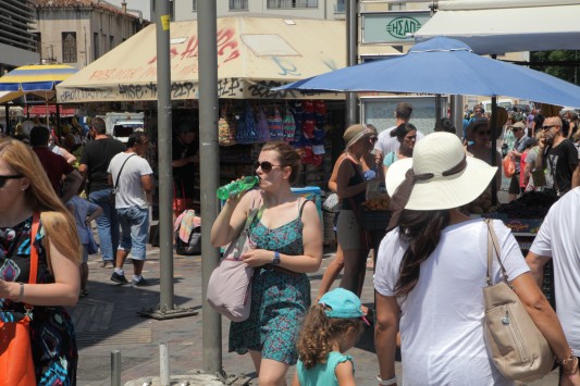 Η πρόγνωση του καιρού της Τετάρτης