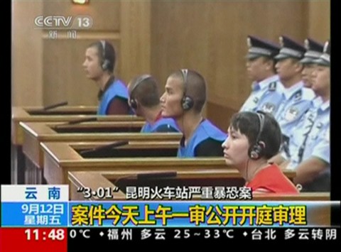 Μάχαιρα έδωσες, μάχαιρα θα λάβεις - Καταδικάστηκαν σε θάνατο οι κατηγορούμενοι για τη σφαγή στην Κίνα (PHOTOS)