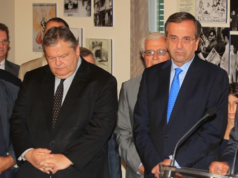 Δίνουμε στην τρόικα απεργίες και λοκ άουτ για να πάρουμε... ασφαλιστικό, πλειστηριασμούς και «ελαφρύ» νέο Μνημόνιο