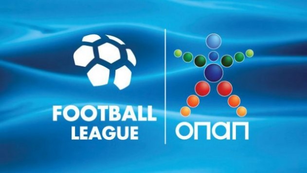 Αναβολή στη “σέντρα” της Football league!