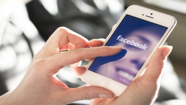 Το Facebook ετοιμάζει εφαρμογή για ανώνυμη επικοινωνία