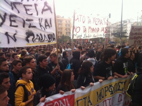Στο δρόμο και οι μαθητές της Θεσσαλονίκης - ΒΙΝΤΕΟ