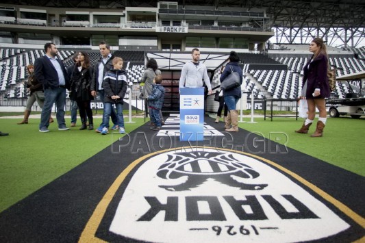 Ξενάγηση στο “σπίτι” του ΠΑΟΚ! (VIDEO)