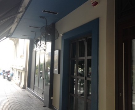 Θεσσαλονίκη: Πανικός σε μεγάλο μπαρ - 19 τραυματίες από κατάρρευση ψευδοροφής που τους καταπλάκωσε!