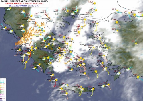 Βροχές και καταιγίδες! Ποιές περιοχές θα... μουλιάσουν - Κατακόρυφη πτώση της θερμοκρασίας το Σαββατοκύριακο!