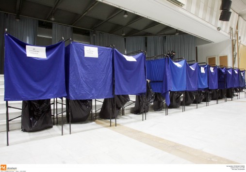  ΝYΤ: Οι εκλογές στην Ελλάδα θα φέρουν πολιτική αστάθεια και μαζική απόσυρση καταθέσεων