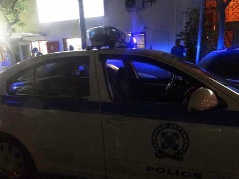 Φασόν... παρανομίας