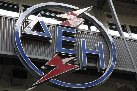 H διαδικασία για όσους τους έκοψαν το ρεύμα λόγω οφειλών