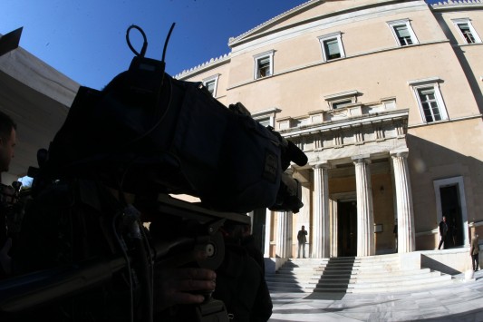 Δευτέρα στις 12:00 το μεσημέρι η τρίτη ψηφοφορία για Πρόεδρο της Δημοκρατίας