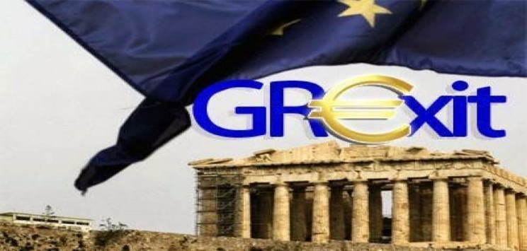 Τέλος στο GREXIT βάζει η Ευρωπαϊκή Επιτροπή