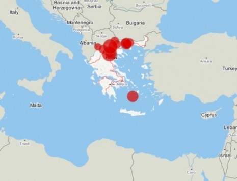 Βρες από ποιό μέρος της Ελλάδας κατάγεσαι! Γράψε το επώνυμό σου και δες το χάρτη!