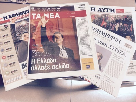 κοζάνη, ειδήσεις, νέα, Πτολεμαΐδα 