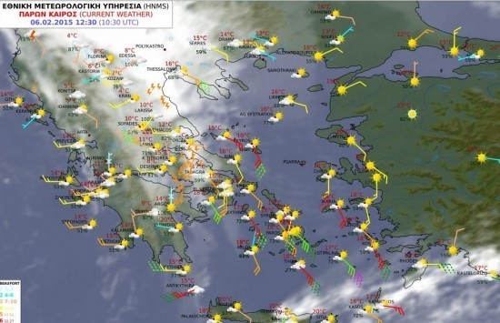 Ραγδαία επιδείνωση του καιρού από το απόγευμα της Κυριακής - Καταιγίδες σήμερα 