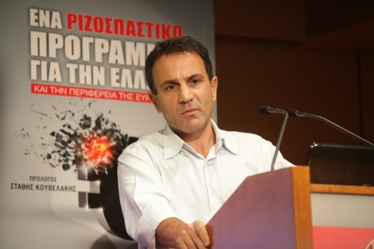 Λαπαβίτσας: Πήγαμε ανέτοιμοι στην διαπραγμάτευση! Να μου πουν πως θα υλοποιήσουν το πρόγραμμα της Θεσσαλονίκης!