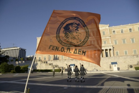 Σχέδιο της κυβέρνησης για τη μείωση τιμολογίων της ΔΕΗ