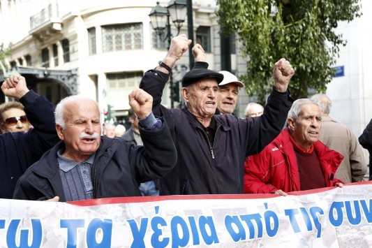 Συγκέντρωση συνταξιούχων αύριο στην Αθήνα