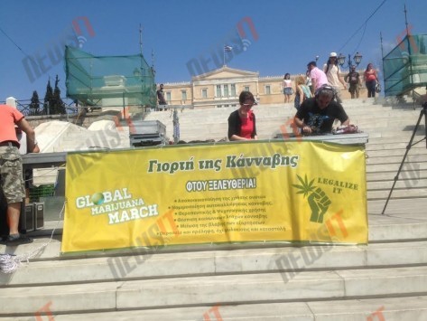 Πρώτη γιορτή κάνναβης στο Σύνταγμα (ΦΩΤΟ)
