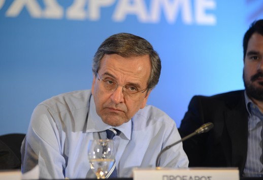 Σαμαράς: ”Να ζητήσει συγνώμη η κυβέρνηση από τον ελληνικό λαό”