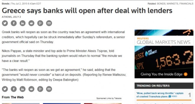 Μπουρλότο για τις τράπεζες από τον Παππά: Οι τράπεζες θα ανοίξουν μόλις υπάρξει συμφωνία με τους δανειστές